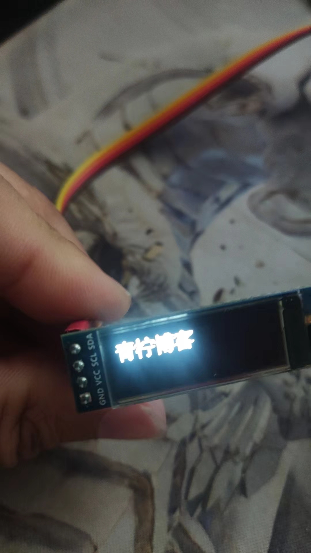 20240320143828908-3885ba7e6355a4dd9592503d0349ac5