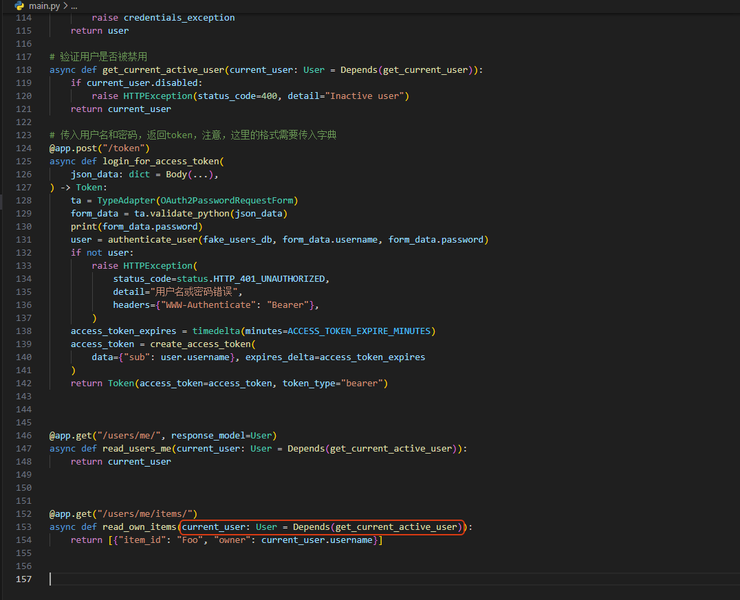 20240630214026224-image