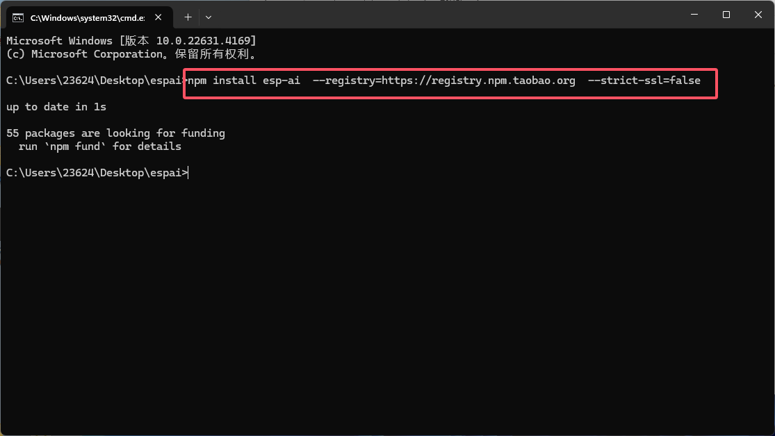 20240918194639711-image