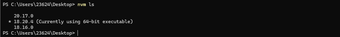 20250107122100894-image