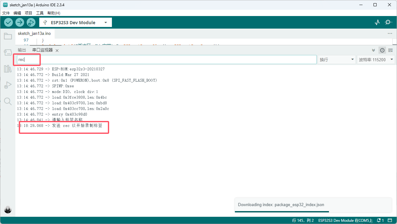 20250113131917941-image