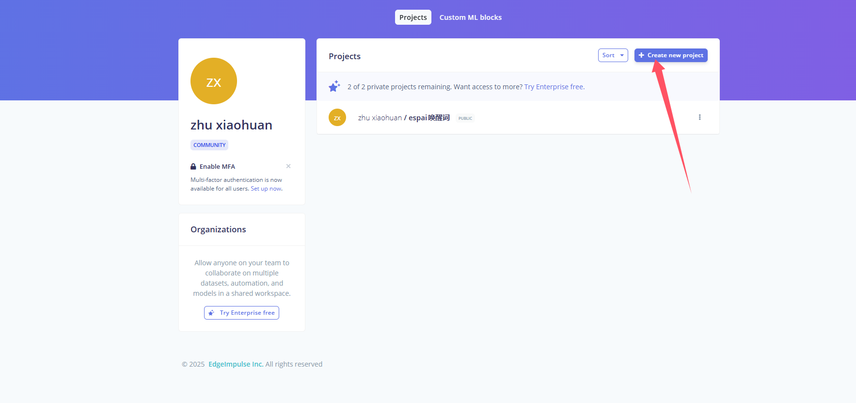 20250113133406714-image