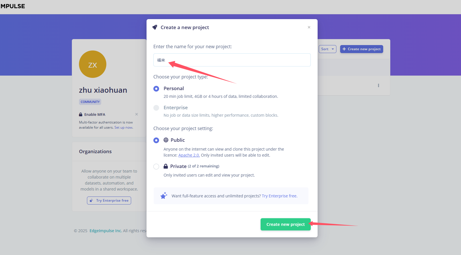 20250113133501975-image