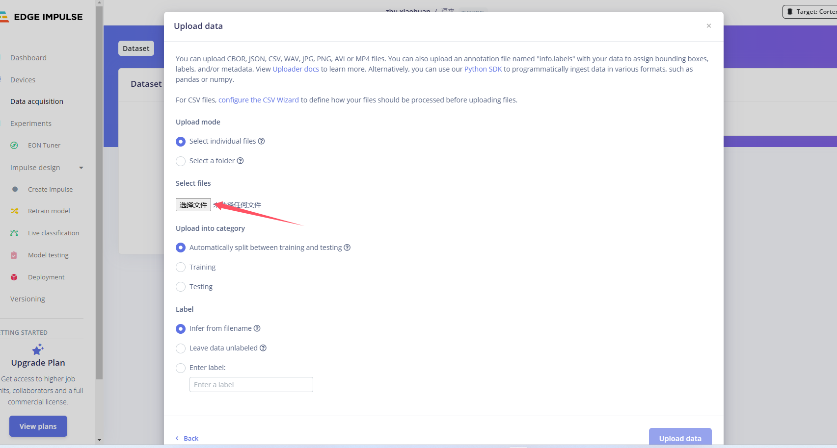 20250113133747840-image