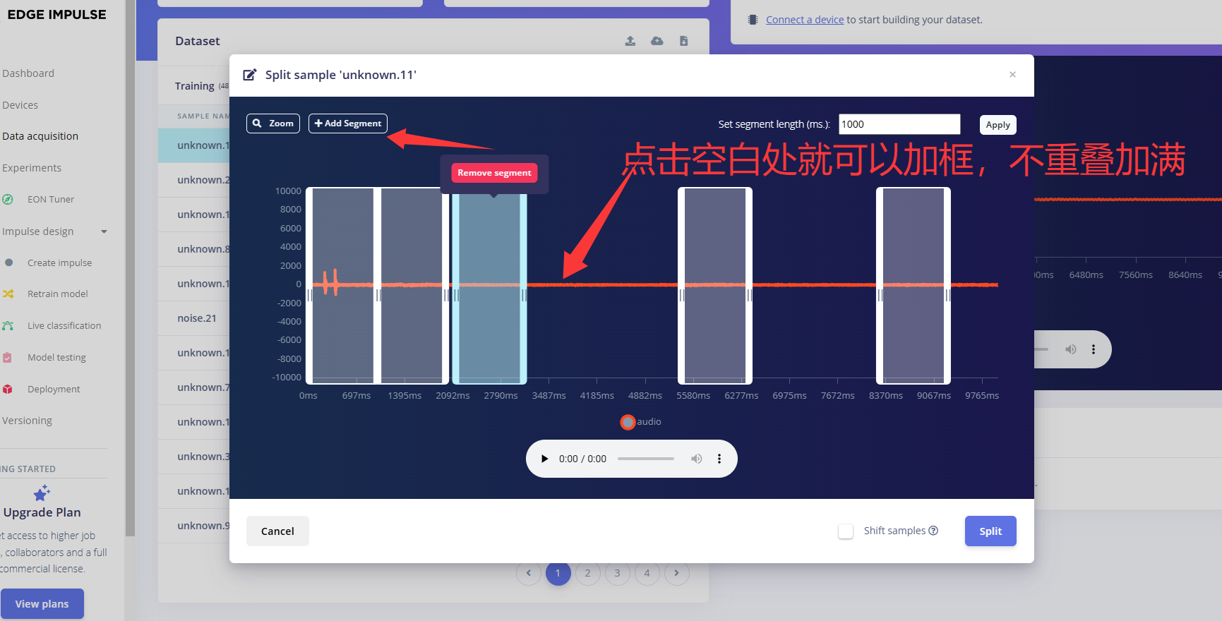 20250113165444615-image