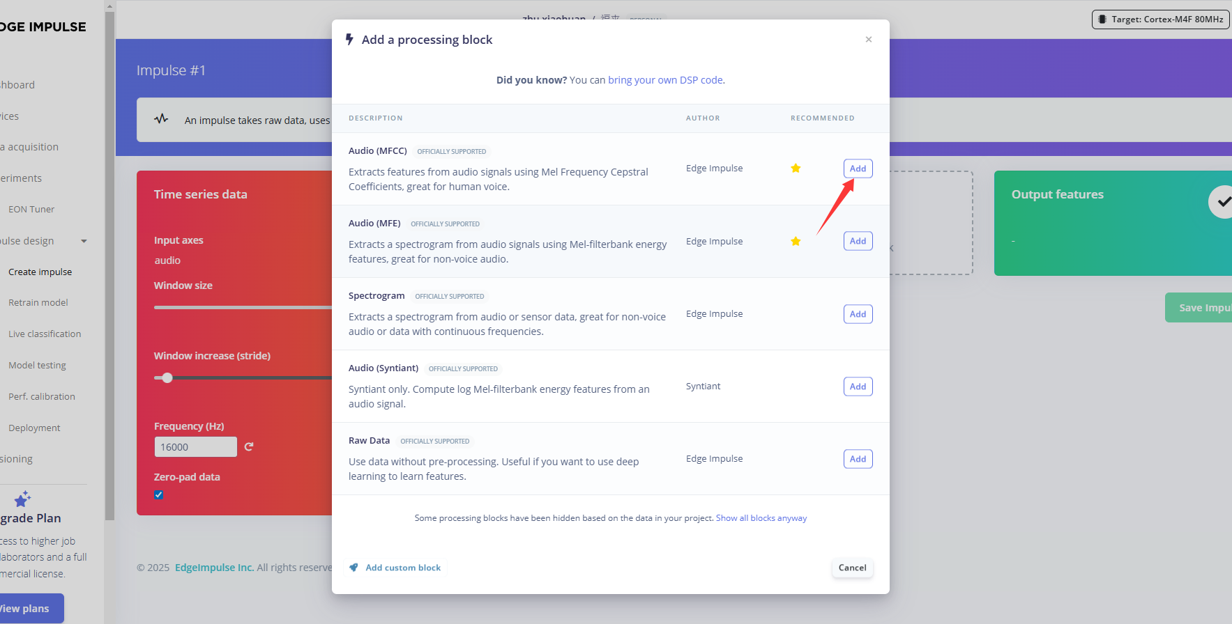 20250113172516647-image