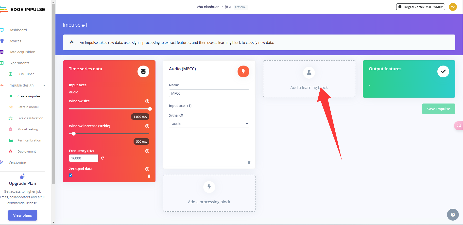 20250113172535321-image
