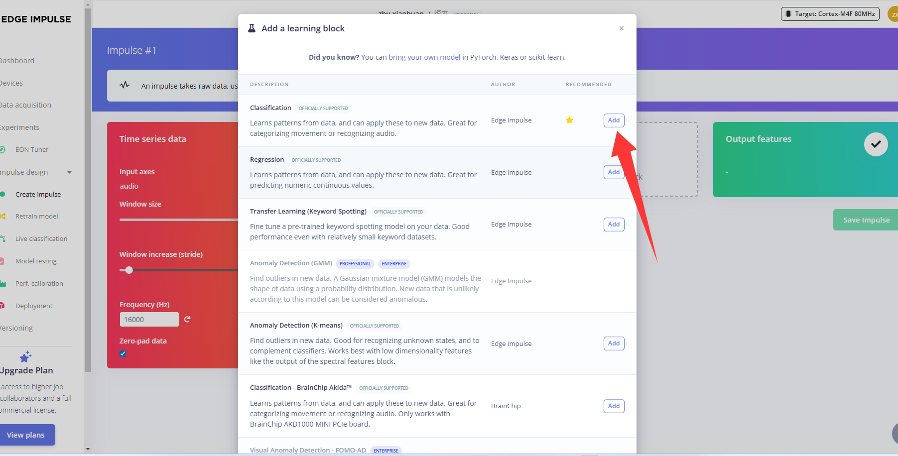 20250113172559899-image