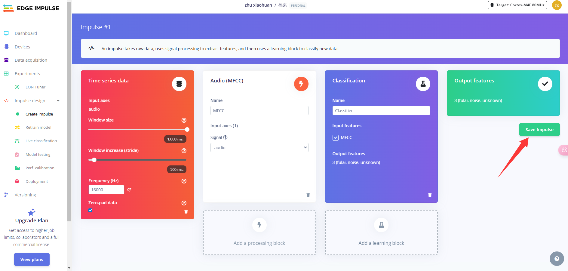 20250113172620758-image