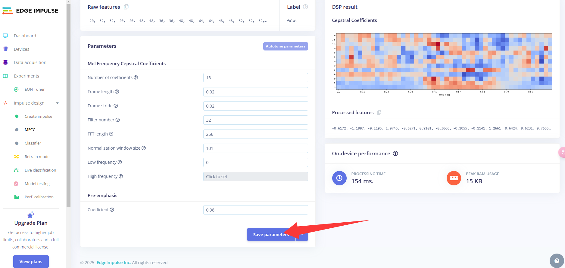 20250113172819911-image