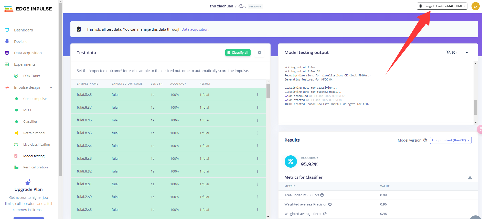 20250113173950955-image