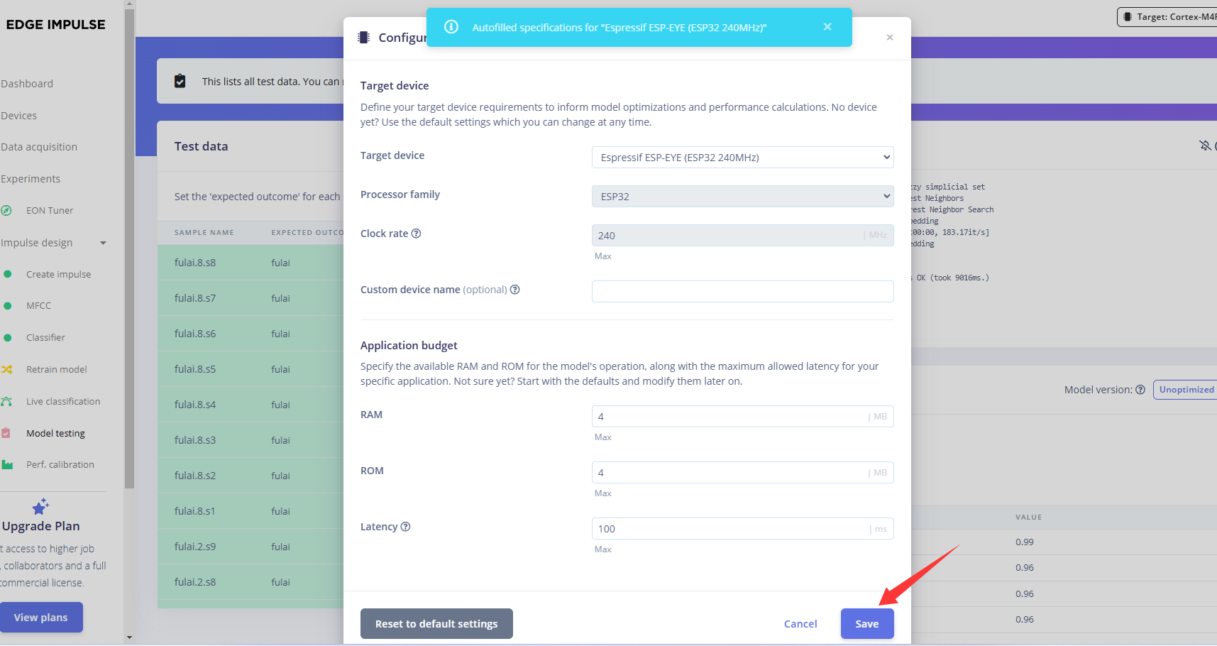 20250113174040330-image