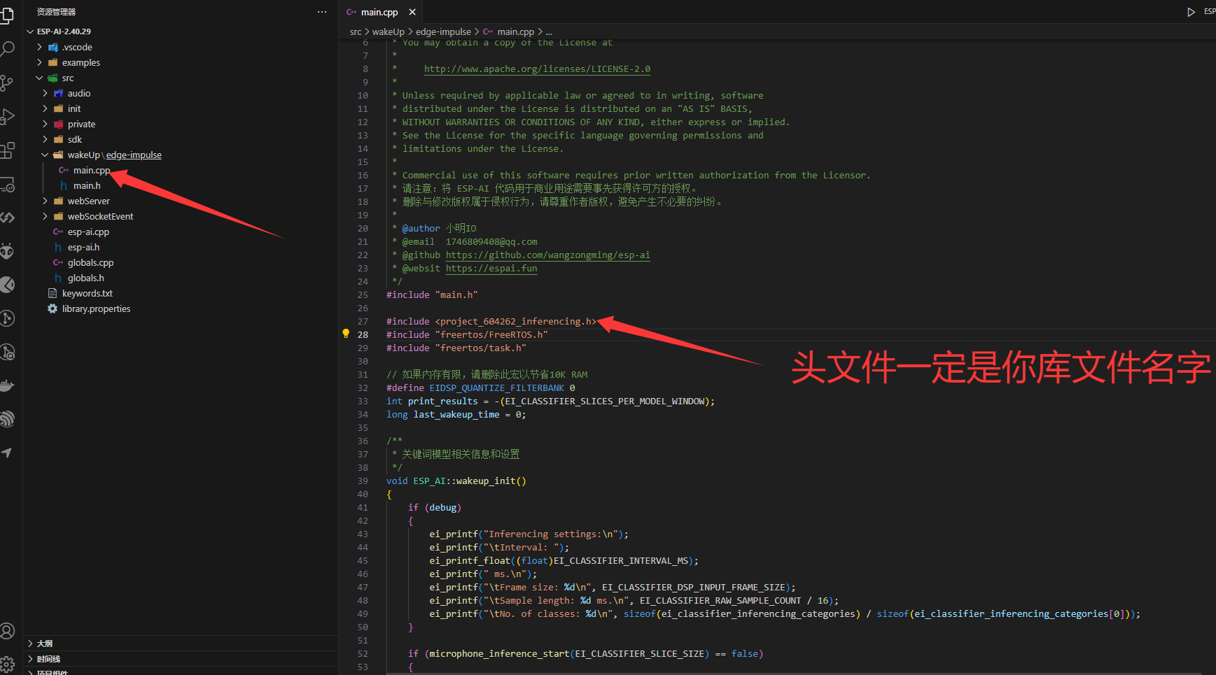 20250113183740629-image