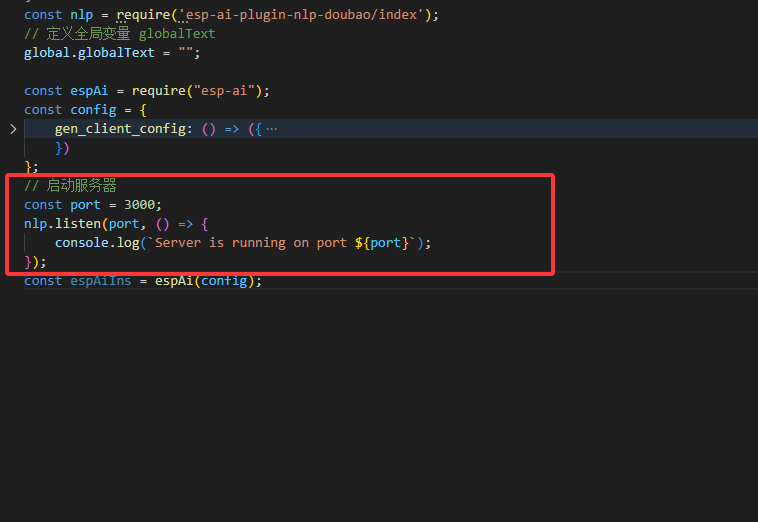 20250212213126950-image