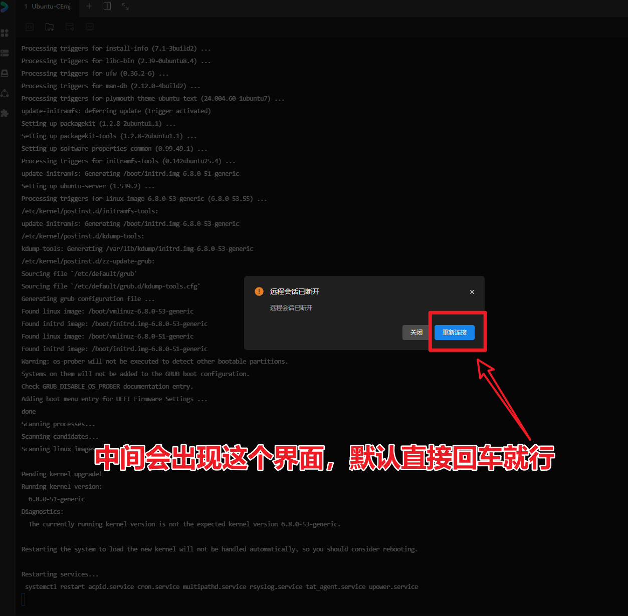 20250220153435635-13