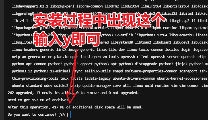 20250220153435963-11