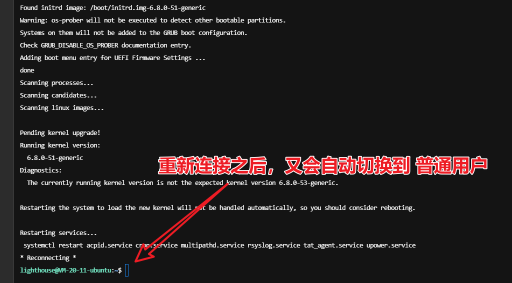 20250220153436224-14