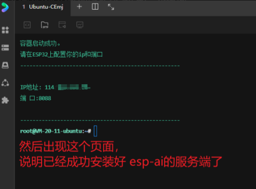 20250220153653153-18