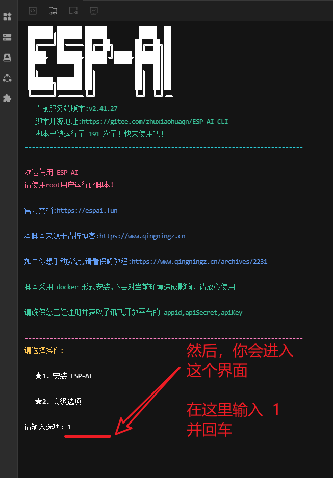 20250220153653529-16