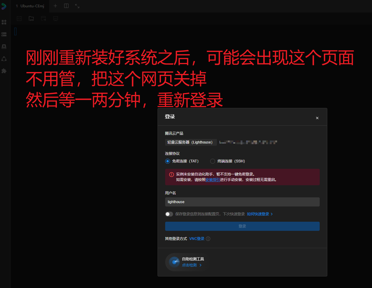 20250220153915826-25