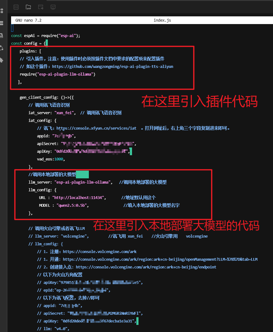 20250224200744151-5