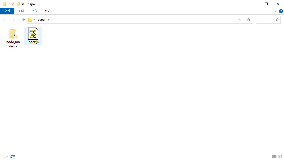 20250603080401644-image