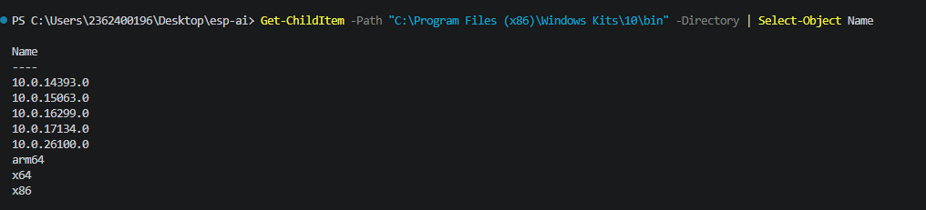 ESP-AI最新版Windows 环境下安装步骤-青柠博客