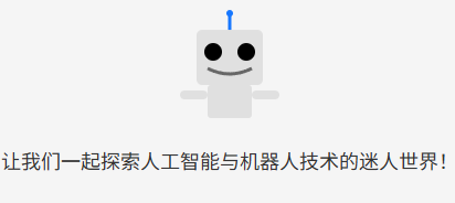 小智AI系列教程-青柠博客