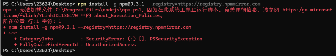 ESP-AI成神之路——服务端自建复刻-青柠博客