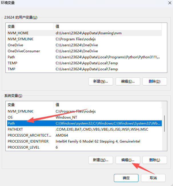 20251107151012813-image
