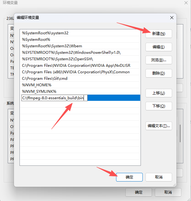 20251107151130287-image