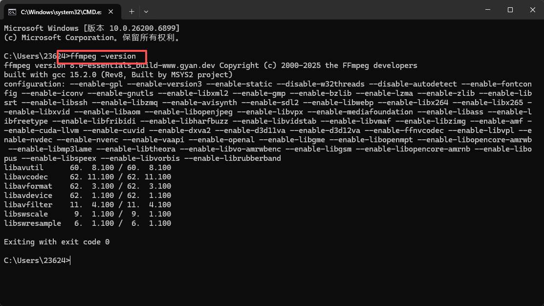 20251107151215698-image