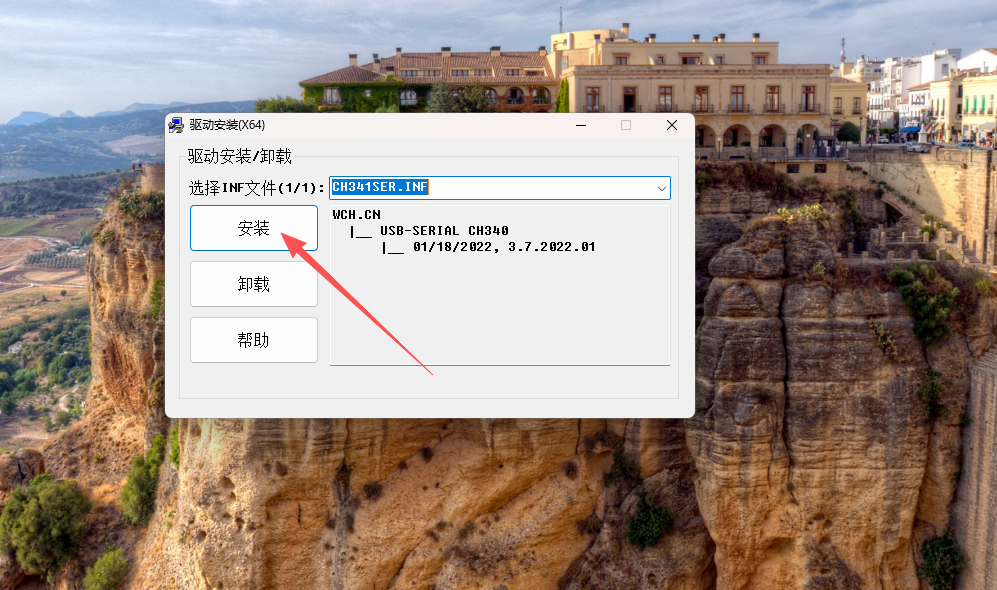 20251107183610319-image