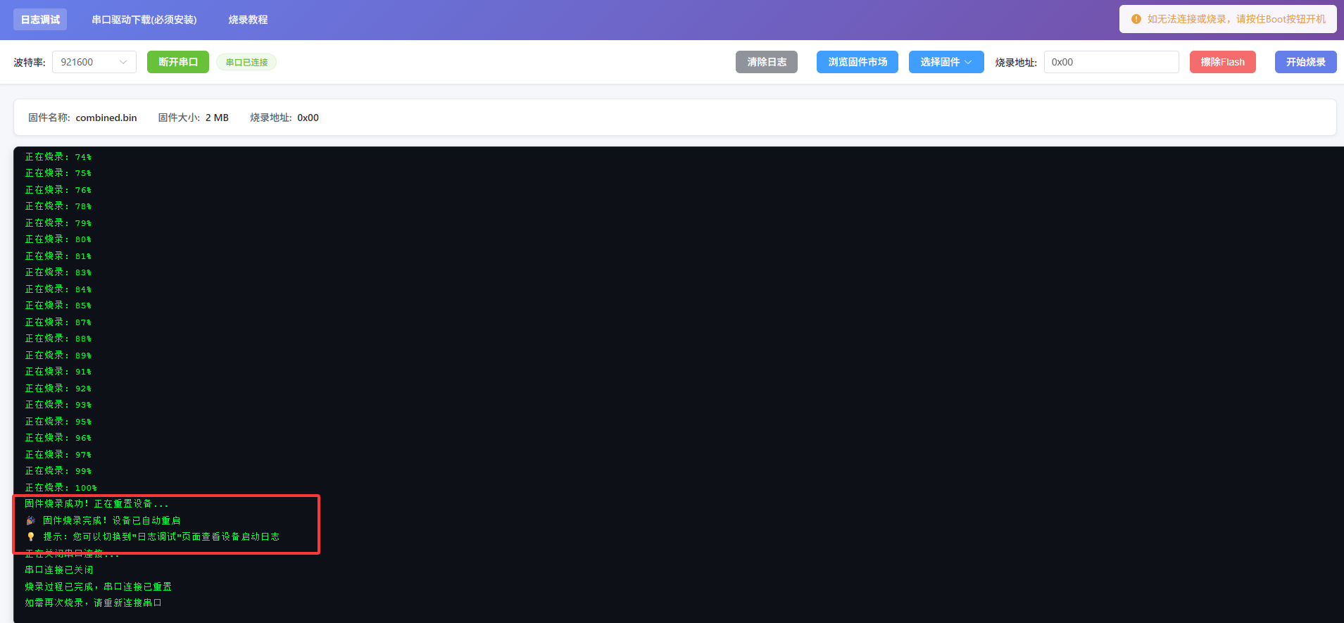 20260114155033241-image